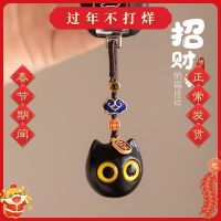 ✟☼ Ebony Lucky Cat โทรศัพท์จี้บุคลิกภาพสร้างสรรค์ไม้จันทน์สีม่วงพวงกุญแจกระเป๋าจี้เครื่องประดับน่ารัก