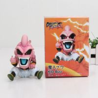 Fighter Z Buu Cell Frieza Freeza goku kakarott Action Figure Toys