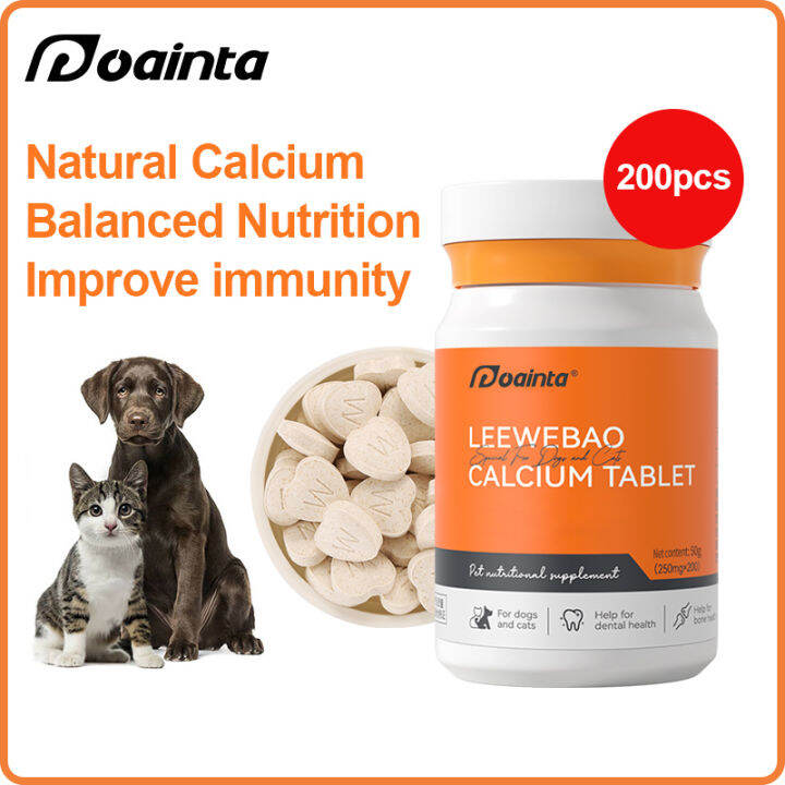 PUAINTA Pet Milk Calcium Tablets for Dog and Cat Nutritional Supplement
