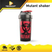 แก้วเขย่าเวย์ แก้วเชคเวย์ shaker เชคเกอร์ กระบอกเชค Mutant Shaker 900ml รับประกันไม่รั่วซึม ขนาด900ml.