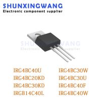 5ชิ้น IRG4BC30W G4BC30W TO220 IRG4BC30 IRG4BC30U IRG4BC40F IRG4BC40W IRG4BC40U IRG4BC20KD IRG4BC30KD IRGB14C40L G4BC30U G4BC40U