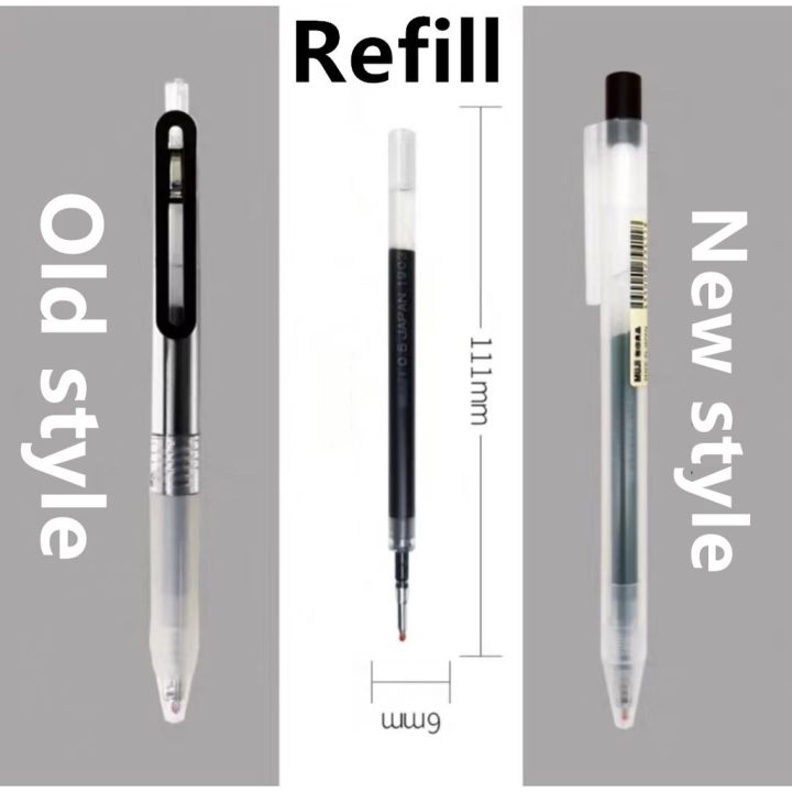 flash-sale-muji-ปากกาและไส้ปากกาเจล-แบบกด-ขนาด-0-5-มม