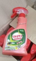 SWIPEL Clean and repel  สเปรย์ทำความสะอาด 650 ml.กำจัดแมลงวัน มด แมลงสาบ ยุง ในห้องครัว กลิ่นหอมจากธรรมชาติ