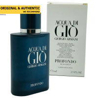 Giorgio Armani Acqua di Gio Profondo EDP 75 ml. (เทสเตอร์ : Tester)