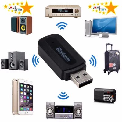 yaya adilink บลูทูธมิวสิค BT-163 USB Bluetooth Audio Music Wireless Receiver Adapter 3.5mm Stereo Audio