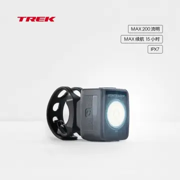 Trek bontrager bluetooth hot sale