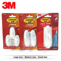 3M Command Sticky Hooks,แขวนปราศจากความเสียหาย,ยึดแน่น,ขจัดออกอย่างหมดจด,ขนาดใหญ่กลางเล็ก