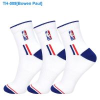 ✜✒ NBA male cone fashion embroidery absorb sweat permeability antiskid running fitness leisure sports socks cotton socks basketball socks