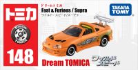 Tomica Diecast Cars No.148 Fast &amp; Furious The Fast Saga Supra  1/64 Model Toy Car Die-Cast Vehicles