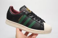 Adidas Originals Superstar”Sail/Green/Lace“ รองเท้าแฟชั่นสำหรับผู้ชายรองเท้าสตรีรองเท้าลำลอง