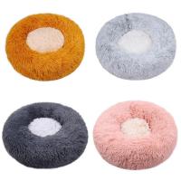 Fluffy Pet Bed Plush Cat Beds For Indoor Cats Soft Pet Sleeping Mat Warm Dog Bed Fluffy Cat Beds Plush Kennel Bed For Dogs Cats Puppy robust