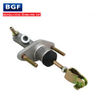 BGF แม่ปั้มครัชบน HONDA CIVIC CIZ ปี1988-1990 5/8นิ้ว (46920-SR3-A01) 1ลูก