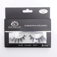 2 Pairs of 3D Lashes Natural Long False Eyelashes Dramatic Volume