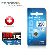 NEW high quality เรนาดา （RENATA）SR1130SW แบตเตอรี่นาฬิกา 390 แบตเตอรี่ปุ่ม คาสิโอ ckdw อิเล็กทรอนิกส์ สำหรับร้านซ่อมนาฬิกา ปกแข็งหนึ่งเม็ดและอุปกรณ์อื่นๆ