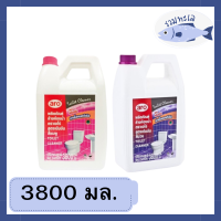 เอโร่ นํ้ายาล้างห้องนํ้า สูตรเข้มข้น 2 สูตร ขนาด 3800 มล. สินค้าใหม่ สุดคุ้ม รหัสสินค้า li8243pf