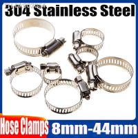 ▪ High Quality 10/20PCS Pipe Clamps Genuine 304 Stainless Steel Hose Clips Fuel Hose Pipe Clamps Worm Drive Durable Anti-oxidation