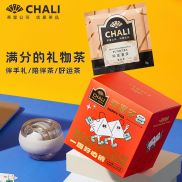 Huanxi souvenir CHALI tea in Huanxi tea bags, flower and fruit tea