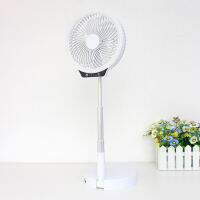 New Portable Foldable Fan Mini DC 5V USB Floor Standing Fan Foldable Adjustable Height LED Light Portable Foldable Fan White