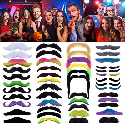 48pcs Self Adhesive Fake Mustaches Novelty Fake Beards For Kids And Adults Halloween Masquerade Fiesta Party Supplies