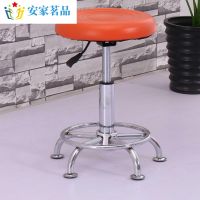 Chair Bar Chair Leather Stool Bar Stool Office Chair Small round Chair Adjustable Swivel Chair Small round Stool Barber Rotating 。