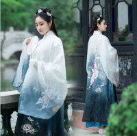 Hanfu เสื้อผู้หญิงโบราณจีนหมึกล้างปักเก้าหาง Fox Outer Coat Carnival ฮาโลวีนคอสเพลย์เครื่องแต่งกาย Hanfu Jacket...