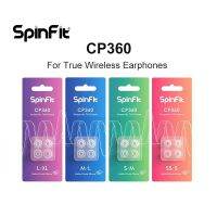 ซิลิโคนปลายหู CP360 Spinfit สำหรับหูฟังบลูทูธ True Wireless CP-360การ์ด1ใบพร้อม2ชิ้น (เล็ก/เล็กพิเศษ) สำหรับหูฟัง DUNU