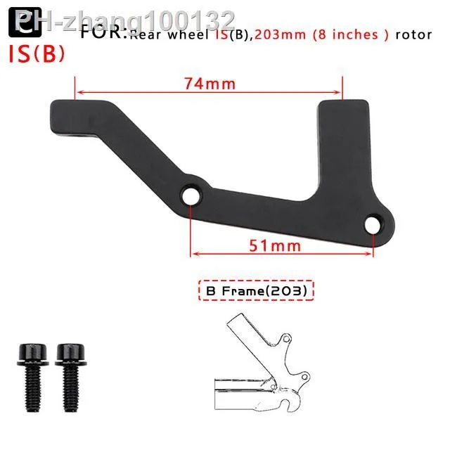 mtb-1pc-brake-disc-ultralight-bracket-is-pm-a-b-to-pm-brake-disc-bracket-adapter-for-140-160-180-203mm-rotor