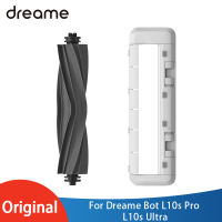 อุปกรณ์หุ่นยนต์ชิ้นส่วนหลักยางลูกกลิ้งแปรงปกตัวเลือกเดิม Dreame Bot L10s อัลตร้าL10s Pro เครื่องดูดฝุ่นหุ่นยนต์