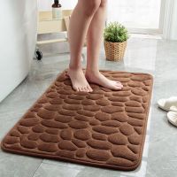 New Cobblestone Embossed Bathroom Bath Mat Coral Fleece Non-slip Carpet In Bathtub Floor Rug Shower Room Doormat Memory Foam Pad