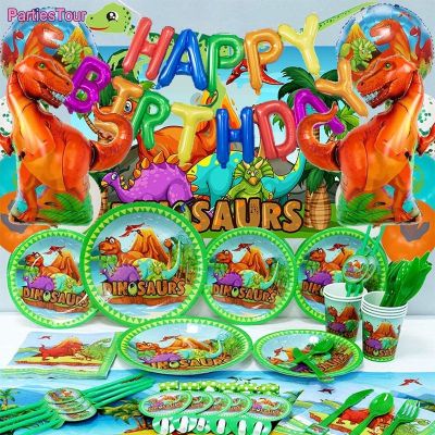 Dino Party - Boy Birthday Party Decoration Tableware Dinosaur Balloons Paper Straw Party Decor Jungle Banner Candy Bags