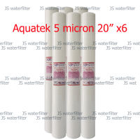 Aquatek ไส้กรองน้ำดื่ม PP 5 ไมครอน Super PP 5M 20 นิ้ว 6 ชิ้น