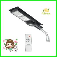 ไฟถนน SOLAR LUMAX 58-00284 120 วัตต์ DAYLIGHT สีดำSOLAR STREET LIGHT LUMAX 58-00284 120W DAYLIGHT BLACK **ราคาดีที่สุด**