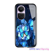 Serpens เคสแข็งสำหรับ OPPO Reno10 Pro 5G ขอบนิ่มพิมพ์ลายดอกไม้ผีเสื้อไล่ระดับสีเคสด้านหลังกระจกเทมเปอร์กันกระแทก