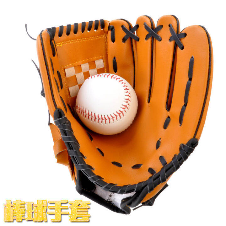 Baseball gloves for children, teenagers, adults, softball gloves for