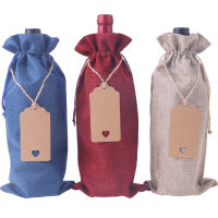 1012pcs Reusable Rustic Jute Burlap Wine Bags Drawstring Wine Bottle Covers Bottle Wrap Gift Package Wine Bags Decorations