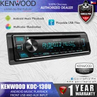 Shop Kenwood Android Auto Online Lazada Com Ph