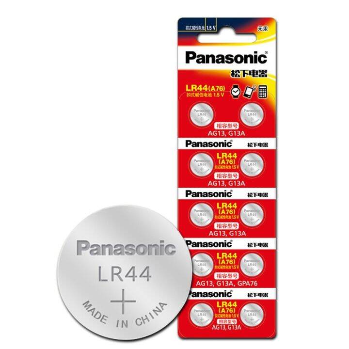 ของแท้-100-1-ก้อน-lr44-a76-ag13-ถ่านอัลคาไลน์-panasonic-alkaline-battery-1-ก้อน