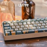 【CW】Lofree Luofei DIY ปุ่มกดธีม Xiaoqiao 68 กุญแจ 100 กุญแจ PBT หมวก กระบวนการระเหิดห้าด้าน hot