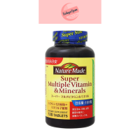 Nature Made Super Multivitamin &amp; Minerals วิตามินและแร่ธาตุรวม 120 เม็ด