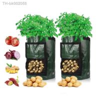 ○ Plant Grow Bag Potato Grow Container Bag DIY Planter PE Cloth Planting Vegetable Thicken Grow Bags Garden Pots Planters Supplies