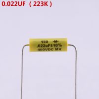 Genuine USA Mallory 0.022UF 223K Tone Cap (Capacitor) For Epi 1959