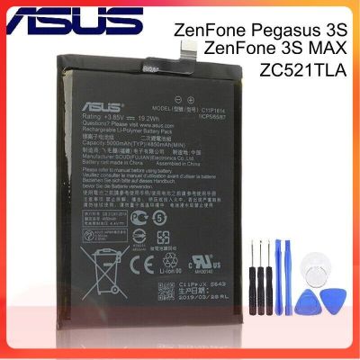 แบตเตอรี่ ASUS ZenFone 3S MAX Dual ZenFone Peg Asus 3S ZC521TL C11P1614 5000MAh