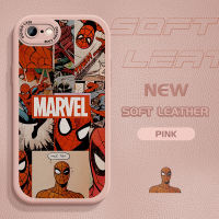 เคสหลังหนังสำหรับ iPhone SE 2022 7 8 SE 2020ให้ผิวที่เพรียวบางประกบกับ Spider-Man เคสนิ่มซิลิโคน PU ปกหนังเคสโทรศัพท์