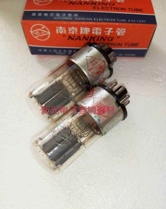 audio-tube-brand-new-nanjing-6h9c-tube-j-class-generation-shuguang-6n9p-6sl7-6n9p-soft-sound-quality-provided-for-pairing-tube-high-quality-audio-amplifier-1pcs