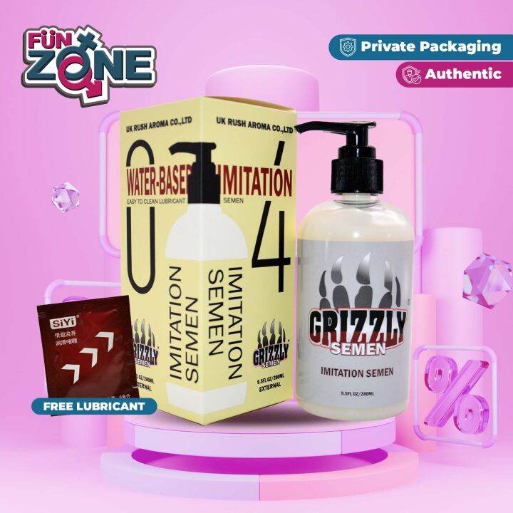 Funzone Grizzly Semen Premium Personal Lubricant Vagina Anal Lube For Lazada Ph 9396