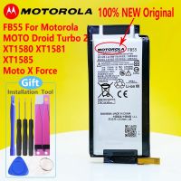 FB55 100% 3550MAh สำหรับโมโตดรอยด์เทอร์โบ2 XT1585 XT1580 XT1581 Moto X บังคับโทรศัพท์ + รหัสติดตาม