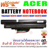 ราคาถูกราคา คุณภาพดี  BATTERY ACER TimelineX แตเตอรี่เอเซอร์ 4830 4830TG 5830T 3830TG 4830T 5830TG 3830T 3INR18 /65-2 AS11A3E AS11A5E มีการรัประกันคุณภาพ  ฮาร์ดแวร์คอมพิวเตอร์ อุปกรณ์เสริมคอมพิวเตอร์