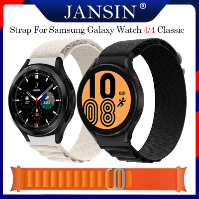 สายนาฬิกาข้อมือไนล่อน สําหรับ Samsung Galaxy Watch 4 Classic 46mm 42mm สาย Galaxy Watch 4 44มม.40มม. ร์ทวอทช์ ของแท้ สายนาฬิกา