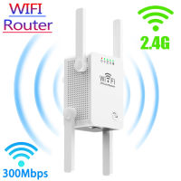 Wireless Wifi Repeater Wifi Range Extender Router เครื่องขยายสัญญาณ Wi-Fi 300Mbps WiFi Booster 2.4G Wi Fi Ultraboost Access Point