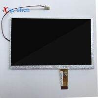 HSD070I651 -F01 -F00 -F001 -F0299 -F20 7214H00B35-A0 HSD0701651 H H070L_HSD070I651 7 Inch Lcd Screen 26 Pin LED Backlight